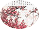 <FONT color=#44BB44>『 一水含烟 』 </FONT》